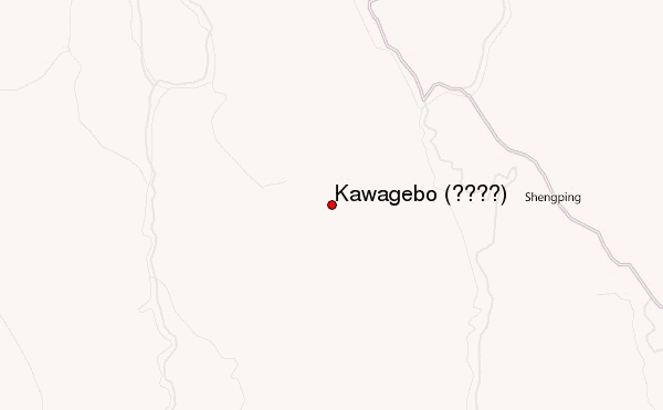 Kawagebo or Kawagarbo (卡瓦格博) Location Map