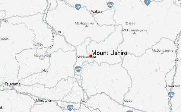Attend Mathematical scandal Mount Ushiro Mountain Information