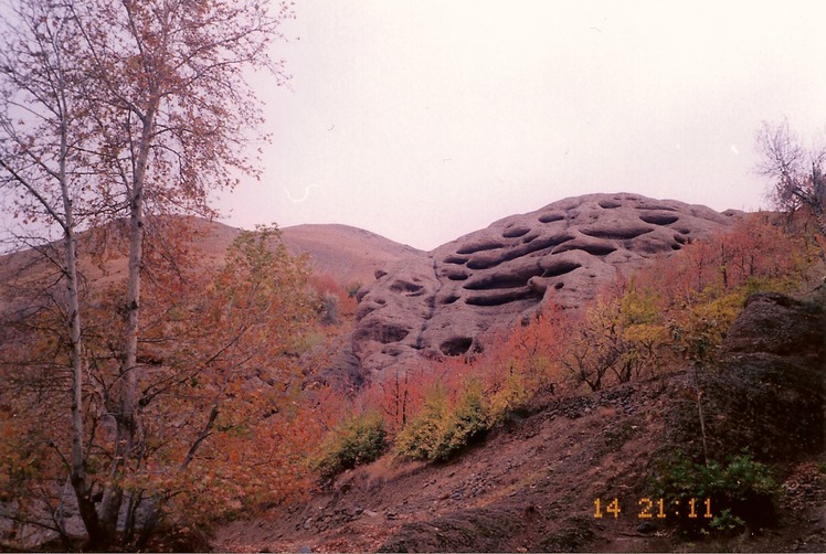 BOOJAN, Mount Binalud