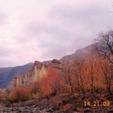 BOOJAN, Mount Binalud