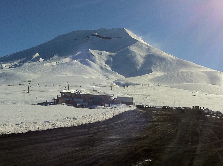 Volcan Lonquimay