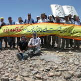 naser ramezani, شيركوه‎‎