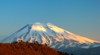 Lonquimay Volcano photo