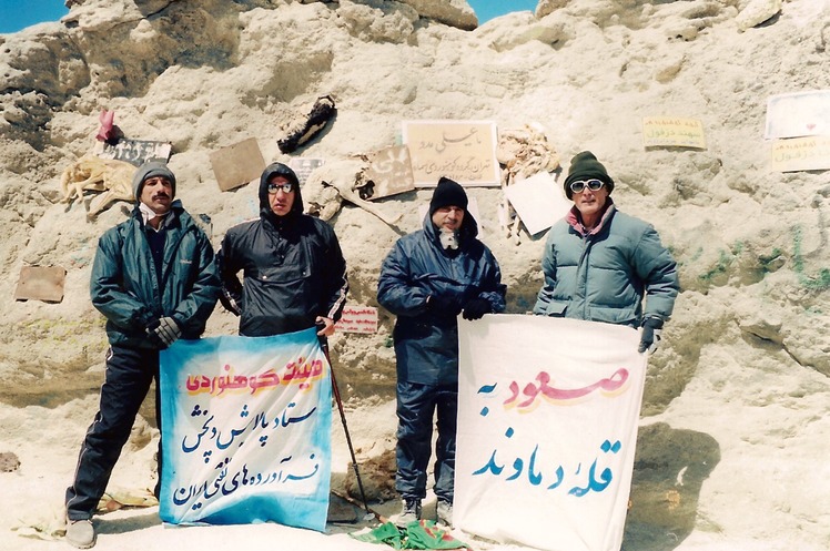 Naser Ramezani, Damavand (دماوند)