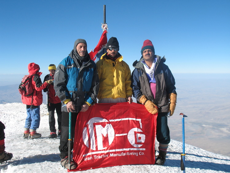 ararat, Mount Ararat or Agri