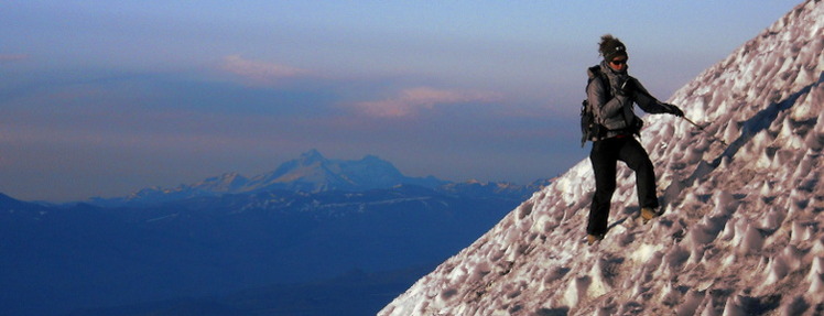 Volcan Domuyo, www.rumbopatagonia.com