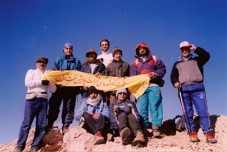 Naser Ramezani, Mount Binalud