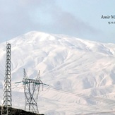 feleske Mountain, Mount Binalud