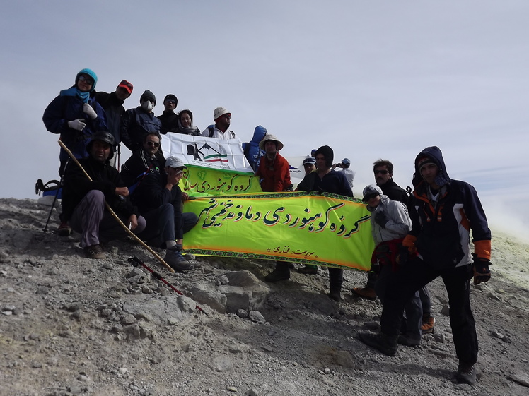 taftan peak, تفتان‎‎