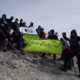 taftan peak, تفتان‎‎