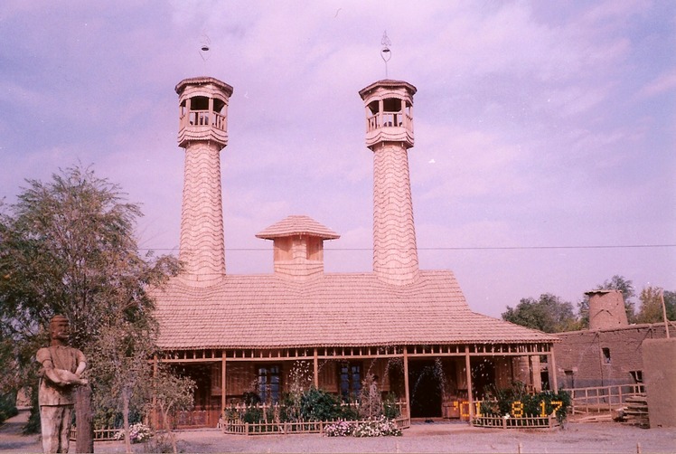 Naser Ramezani, Mount Binalud