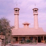 Naser Ramezani, Mount Binalud