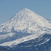 Mont. Damavand, Damavand (دماوند)