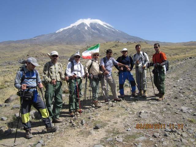 Mount Ararat or Agri