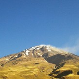 DAMAVAND, Damavand (دماوند)