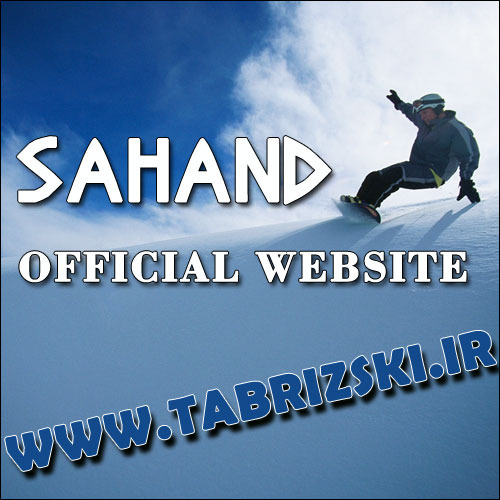 Sahand Montain Official Page