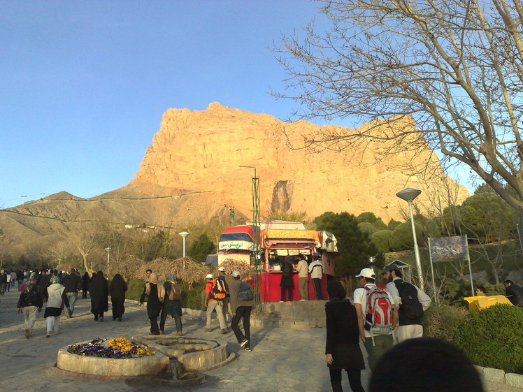 Sofeh mount view