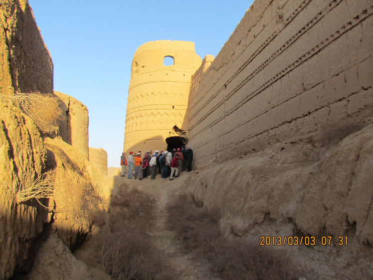 shahi castle, Karkas