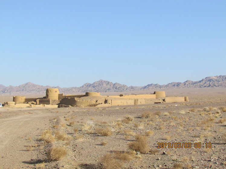 shahi castle, Karkas
