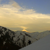 Damavand iran, Damavand (دماوند)