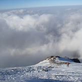 damavand, Damavand (دماوند)