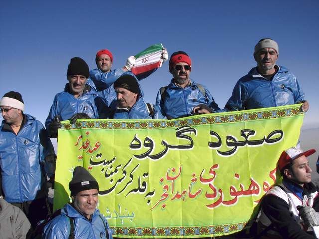 کوهنوردان شاهدان فجر