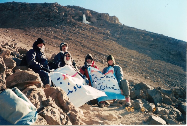 naser ramezani:damavand peak, Damavand (دماوند)