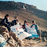 naser ramezani:damavand peak, Damavand (دماوند)