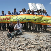 naser ramezani : shir kuh peak, شيركوه‎‎