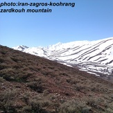 iran, Zard-Kuh