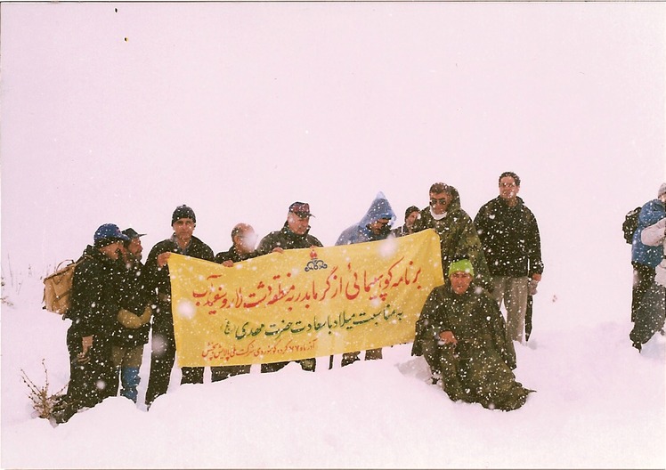 naser ramezani : lar protected area, Damavand (دماوند)