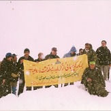 naser ramezani : lar protected area, Damavand (دماوند)