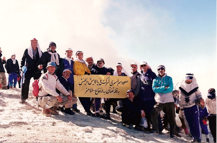 naser ramezani :  taftan mount, تفتان‎‎