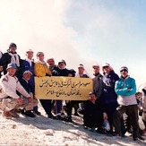 naser ramezani :  taftan mount, تفتان‎‎