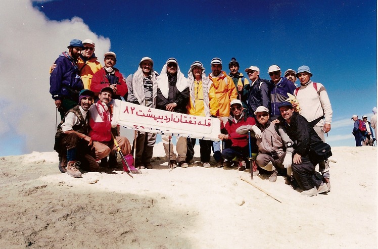 naser ramezani :  taftan mount, تفتان‎‎