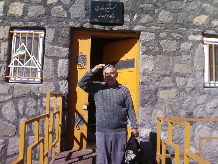 Damavand shelter, Damavand (دماوند)