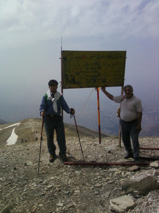 Tochal peak