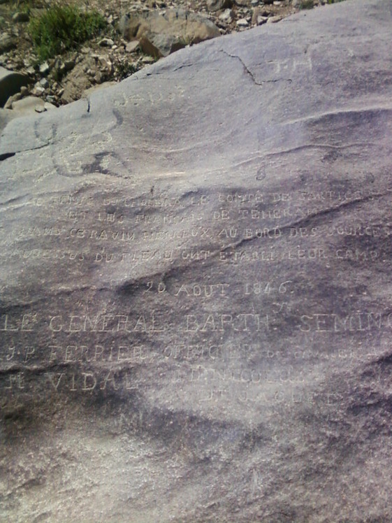 Shirpala shelter, Tochal