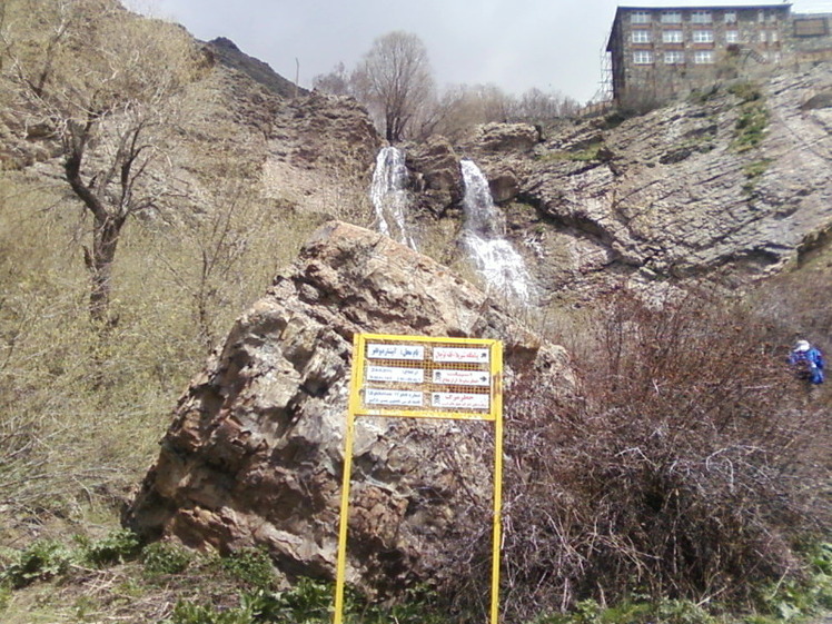 Shirpala shelter, Tochal