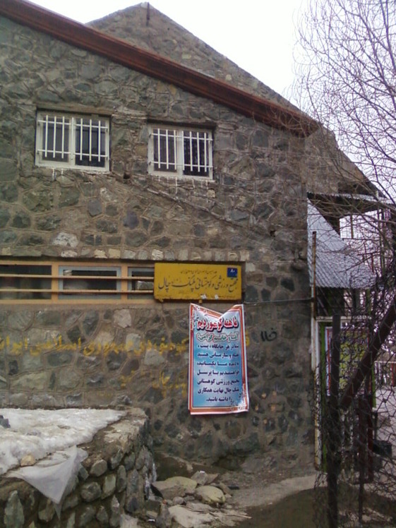 Palangchal Shelter, Tochal