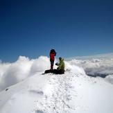 Mount Kazbek, Kazbek or Kasbek