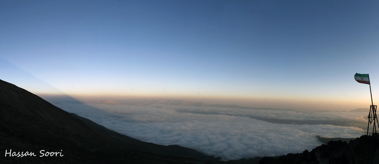 Damavand, Damavand (دماوند)