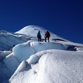 Grietas Volcan Osorno, Osorno (volcano)