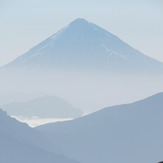 Damavand (دماوند)