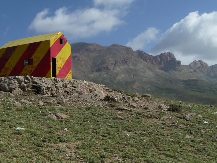 جانپناه بینالود, Mount Binalud