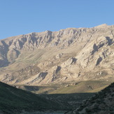 زرد کوه, Mt Zard