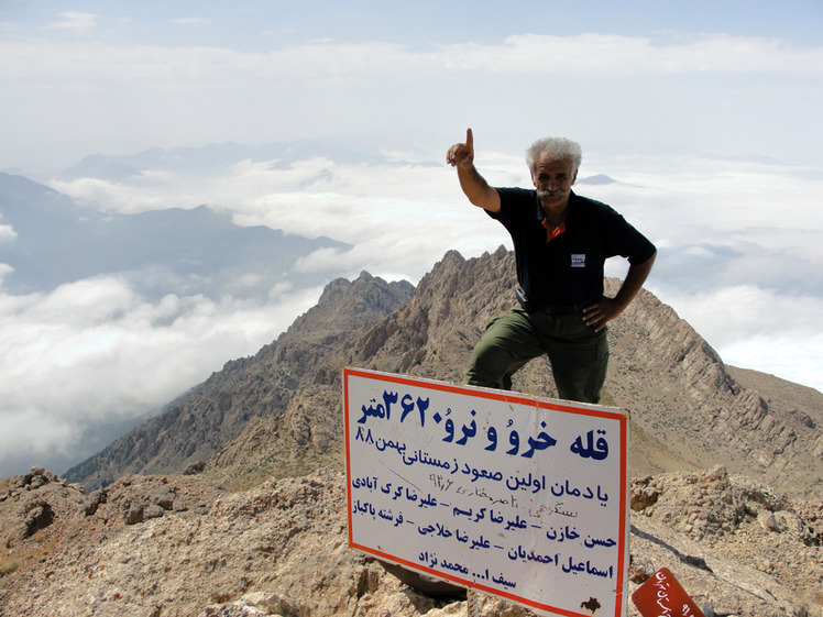 Ali Saeidi NeghabeKoohestaN, Damavand (دماوند)