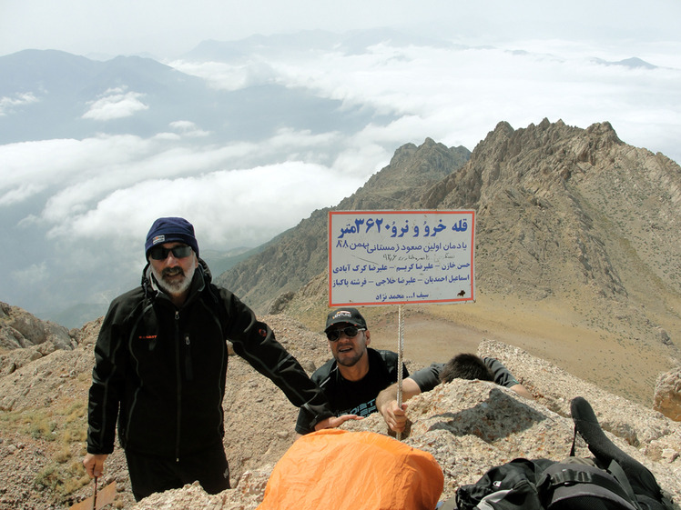 Ali Saeidi NeghabeKoohestaN, Damavand (دماوند)