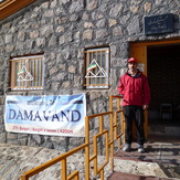 92-6-22 damavand, Damavand (دماوند)