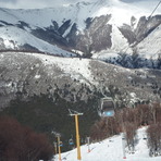 Centro de Sky, Cerro Bayo